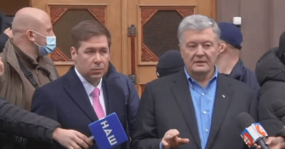 "Шоу Зеленского": Порошенко пришел на допрос в ГБР и отказался давать показания (видео)