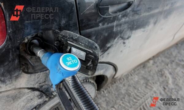 Эксперт раскрыл, когда цены на бензин в Свердловской области совершат резкий скачок