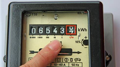 С 1 февраля: в Израиле резко дорожает электричество