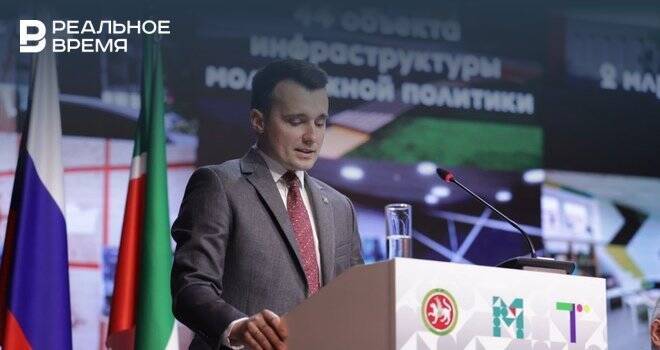 Сулейманов анонсировал создание инклюзивного молодежного совета в Татарстане
