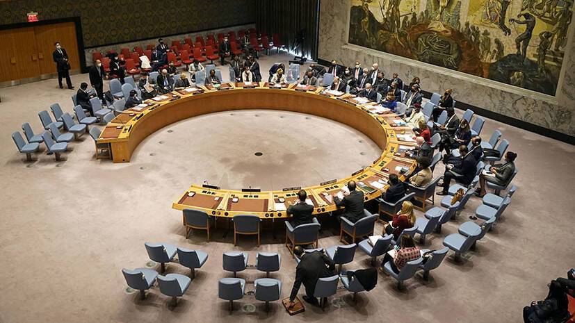 Заседание Совбеза ООН по ситуации вокруг Украины