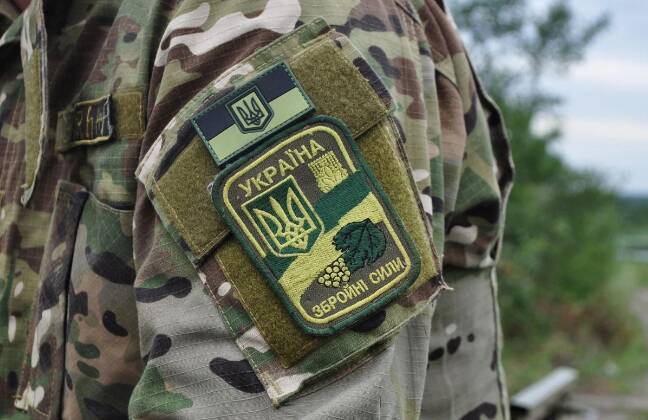 На Донбассе найдено тело украинского военного: следствие рассматривает несколько версий