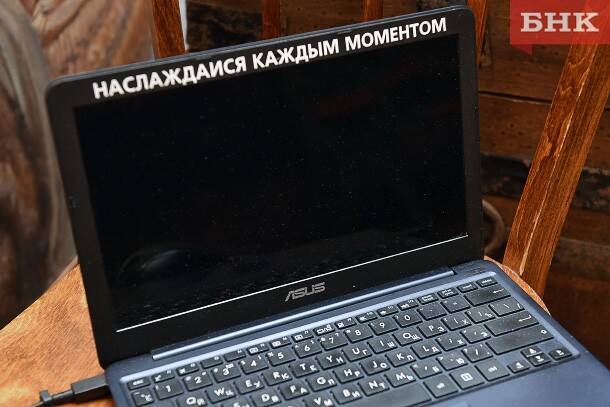 Суд обязан сыктывкарский колледж вернуть деньги за похищенный ноутбук