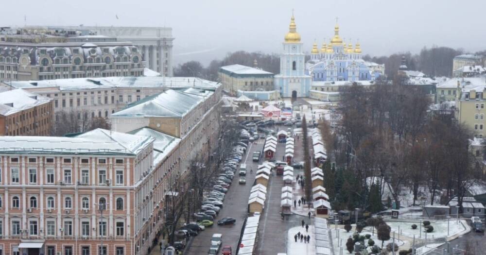 Так тепло не было почти 150 лет: Киев начал год с температурных рекордов