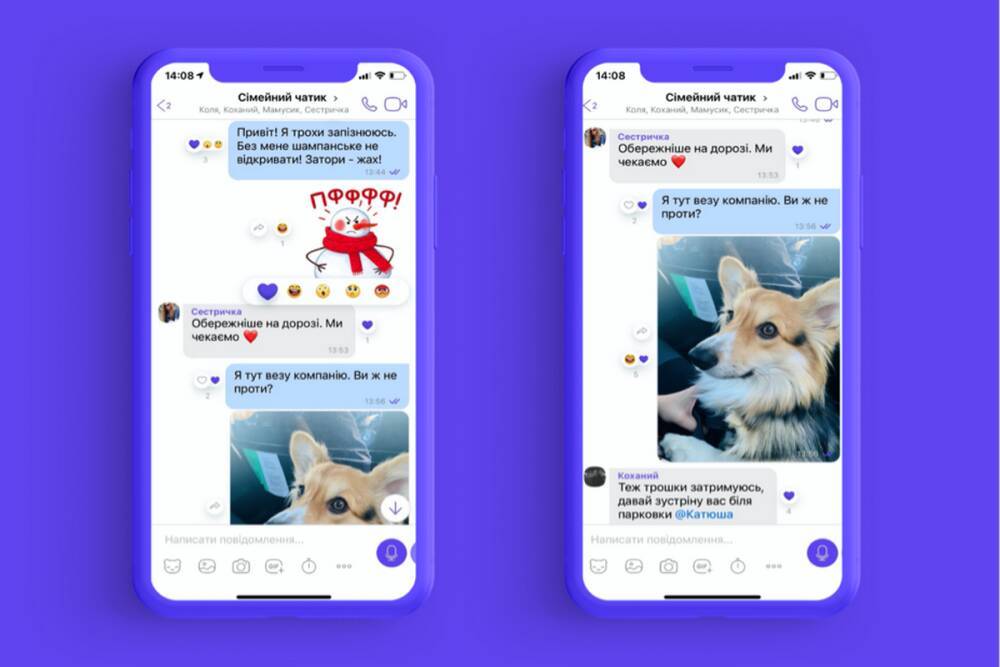 Viber анонсував реакції, що дозволяють реагувати на повідомлення в особистих чатах
