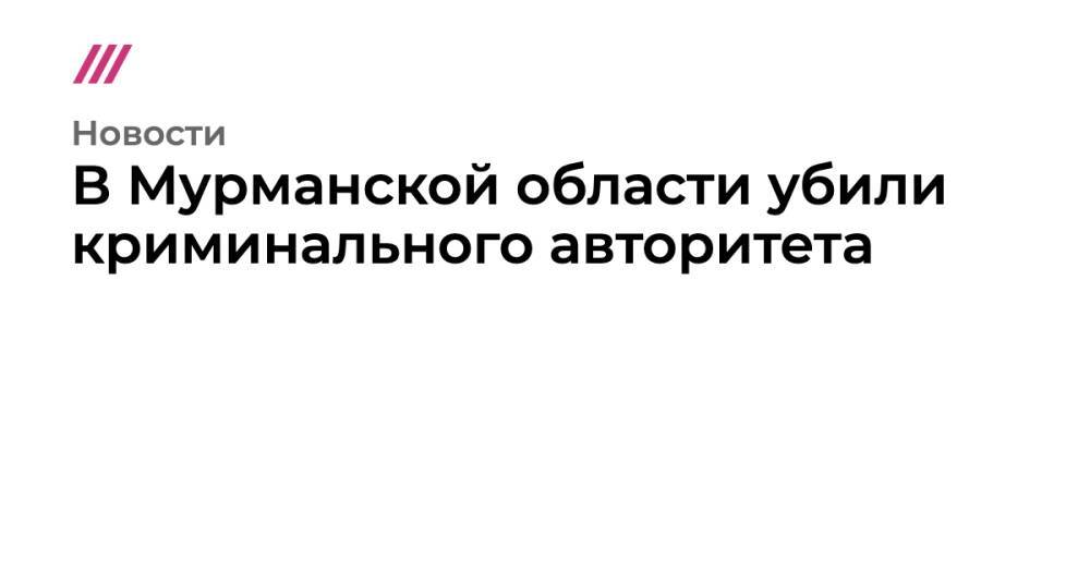 Польша построит заграждение на границе с Беларусью