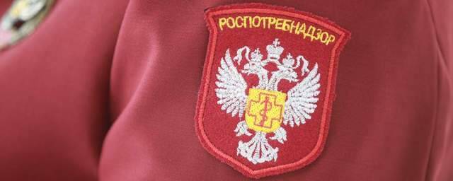 Роспотребнадзор не обнаружил в России случаев выявленного в Марселе штамма ковида