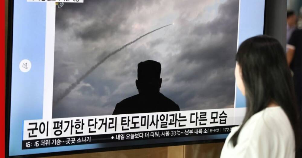 СМИ: КНДР запустила снаряд в сторону Японского моря