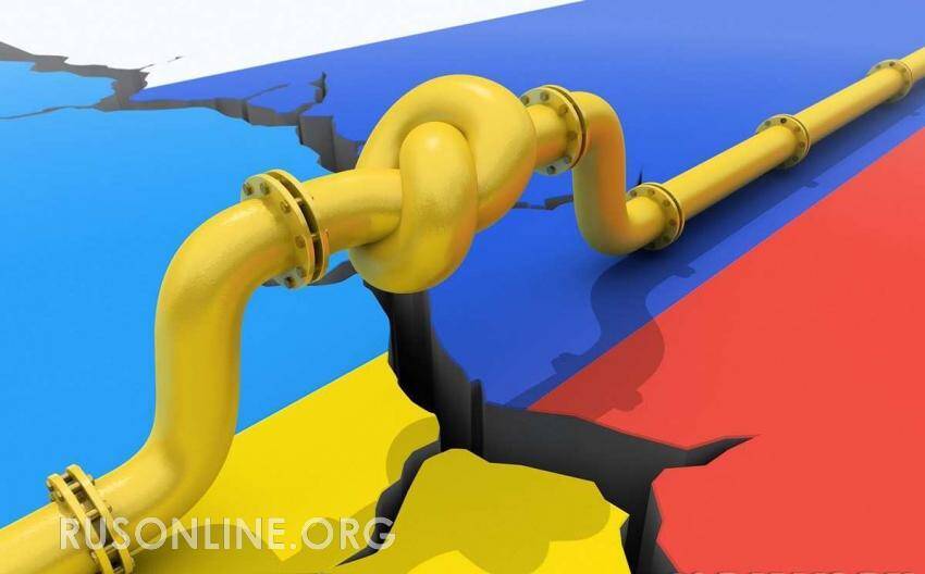 В России объяснили, что станет концом транзита газа через Украину