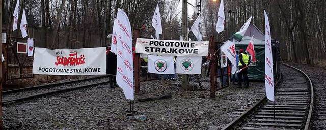 В Польше шахтёры заблокировали вывоз угля
