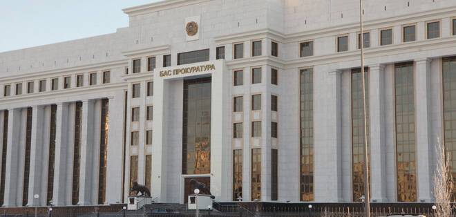 Генпрокуратура Казахстана призвала граждан соблюдать законные требования правоохранителей