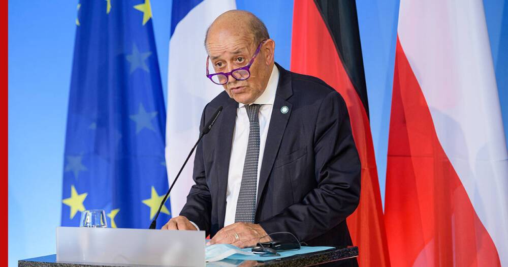 Франция призвала Евросоюз к скоординированному диалогу с Россией