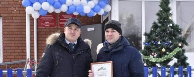 В Аскинском районе Башкирии открылся новый фельдшерско-акушерский пункт