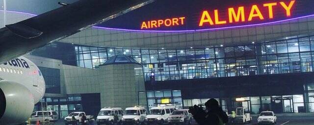 Участники акции протеста захватили международный аэропорт в Алма-Аты