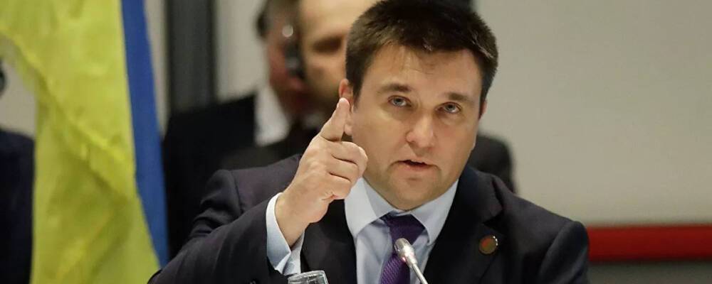 Климкин призвал отправить главу дипломатии ЕС Борреля на границу с Крымом