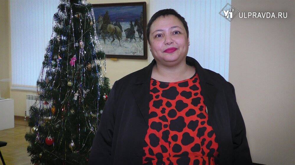 Анна Карвалейру: «В Новом году приглашаем ульяновцев в музеи»