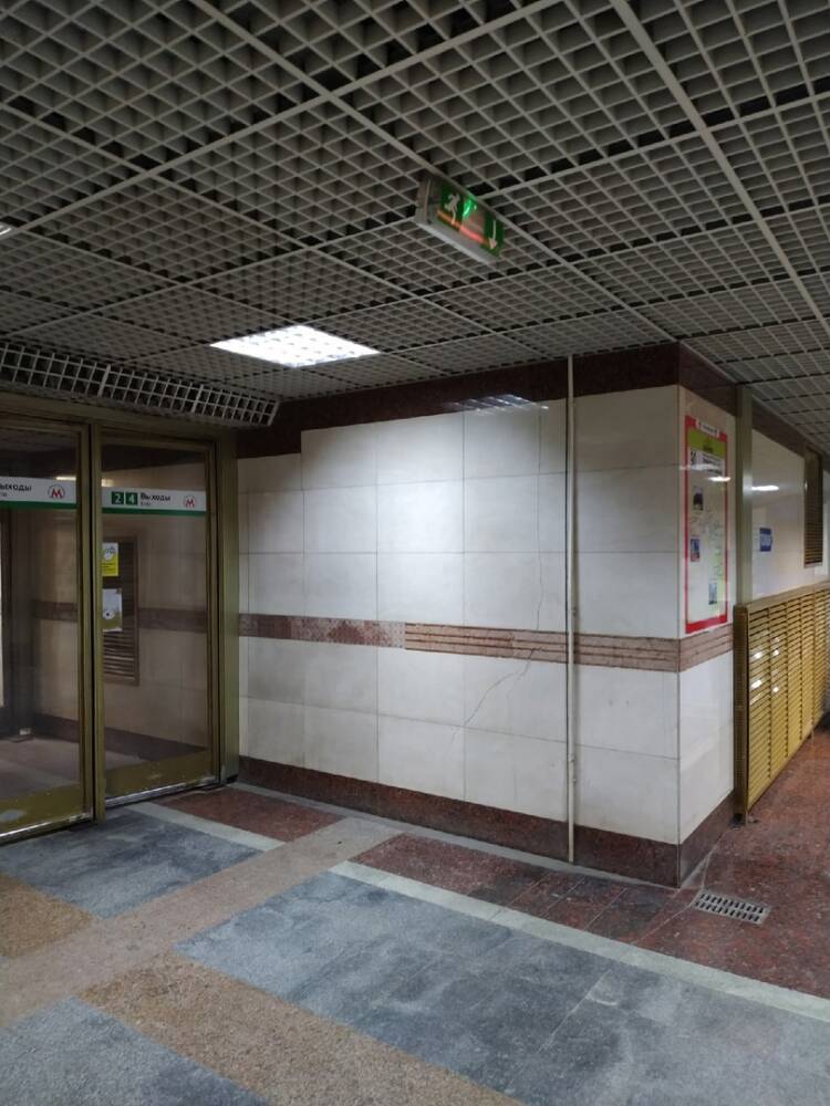 В новосибирском метро прокомментировали факт подтопления станции «Золотая Нива»