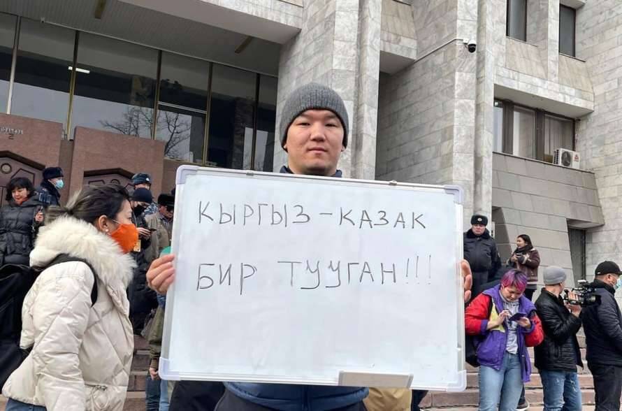 Кыргызстан отказался отправлять свои войска в Казахстан