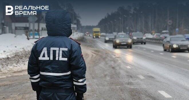 Госавтоинспекция Татарстана предупредила автомобилистов о снежных заносах и гололедице на дорогах 7 января