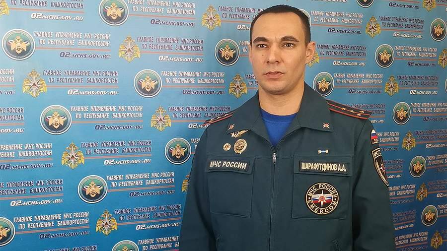 МЧС Башкирии заявило об обнаружении потерпевшего крушение вертолета