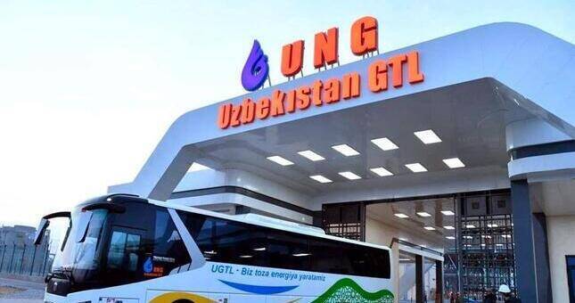 Узбекистан полностью прекратил экспорт газа