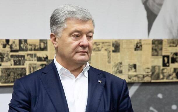 Итоги 6.01: РФ в Казахстане, Порошенко без активов