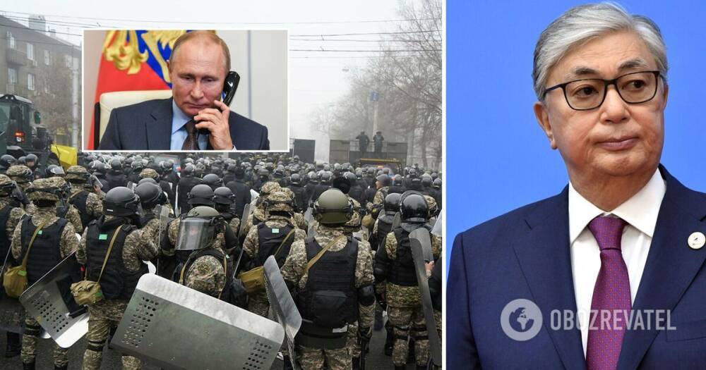 Казахстан протесты - Путин поставил Токаеву условия перед введением войск