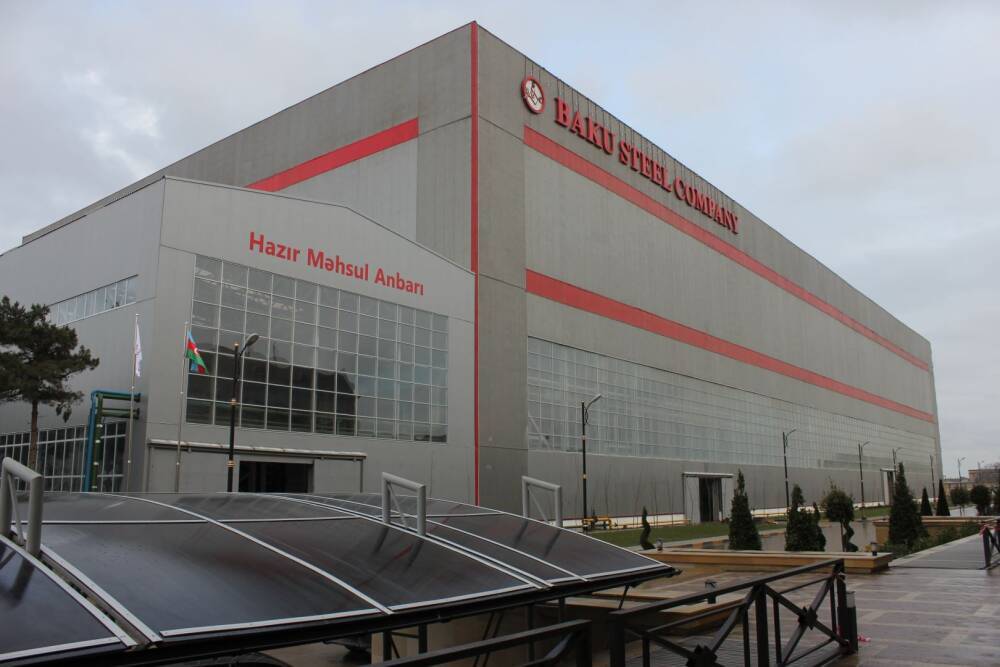 ООО «Baku Steel Company» меняет организационно-правовую форму