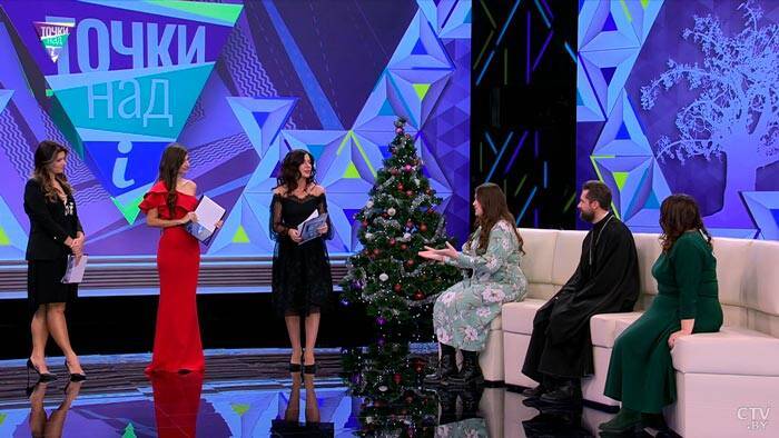 «Обязательно приготовить 12 разных блюд». Какие традиции празднования Рождества есть в белорусских семьях?