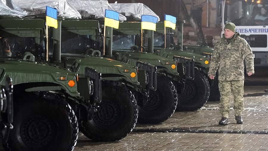 Белый дом подготовил новый пакет военной помощи Украине