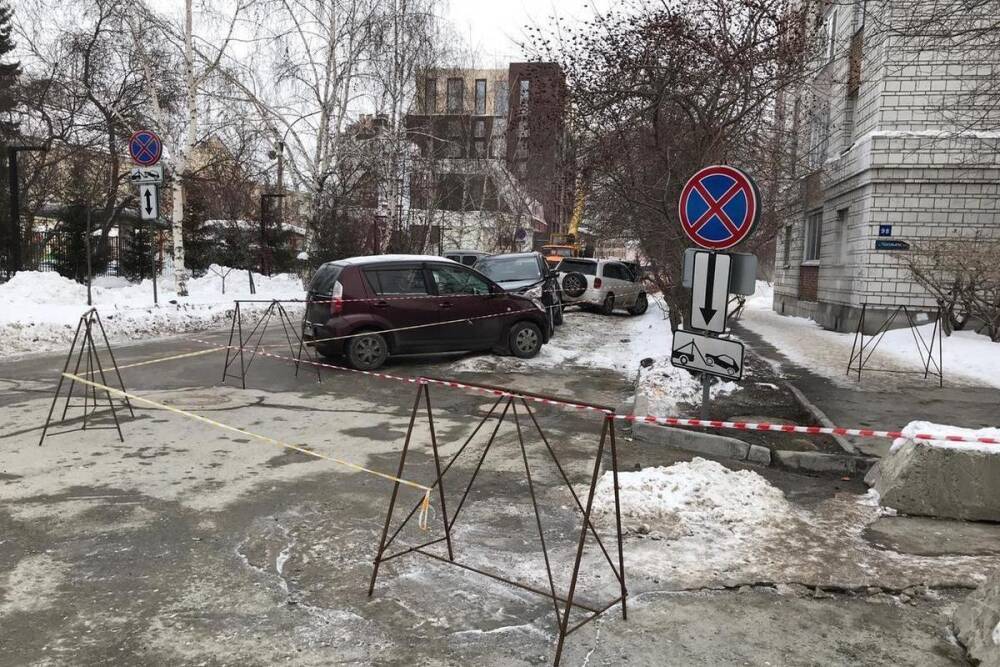 Сроки подачи тепла в дома после аварии в центре Новосибирска назвали в СГК