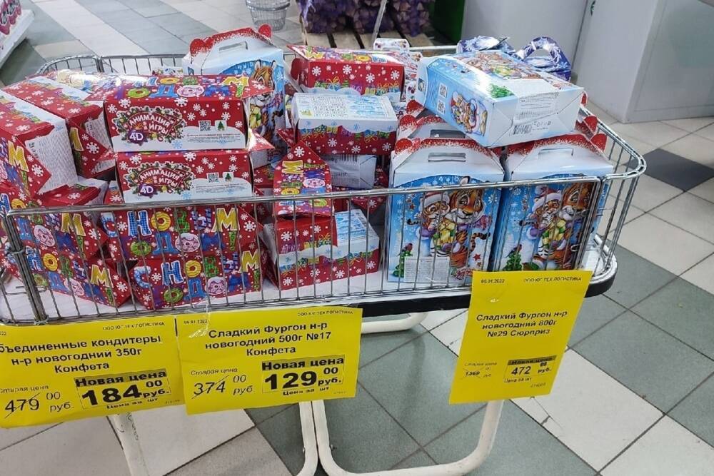 В супермаркетах Донецка втрое упали цены на конфеты