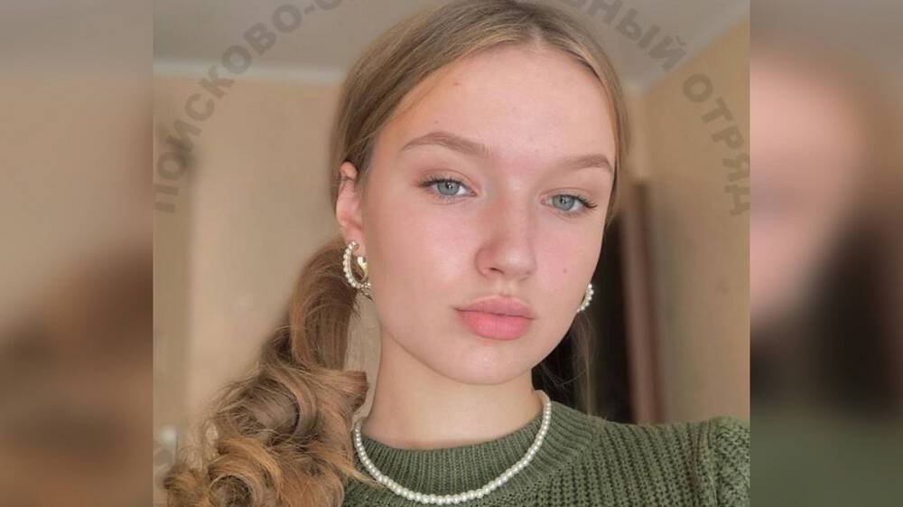 В Воронежской области объявили срочные поиски девушки-подростка
