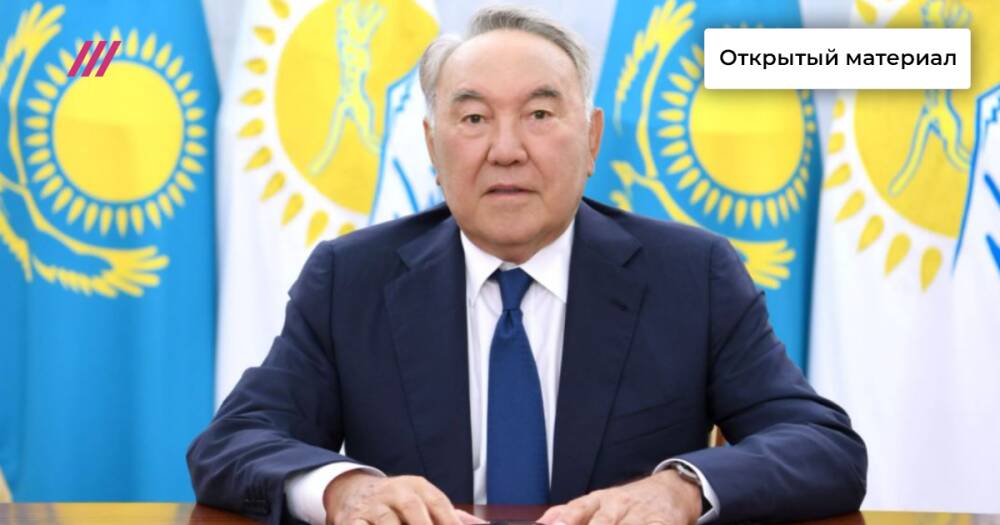 Где находится Назарбаев и за что задержали экс-главу КНБ Казахстана