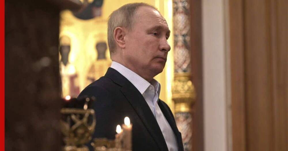 Стало известно, почему Путин был один в храме на рождественской службе