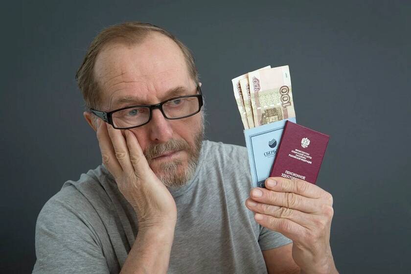 Доплата пенсионерам в России в 2022 году будет: что об этом известно на сегодняшний день, 8 января