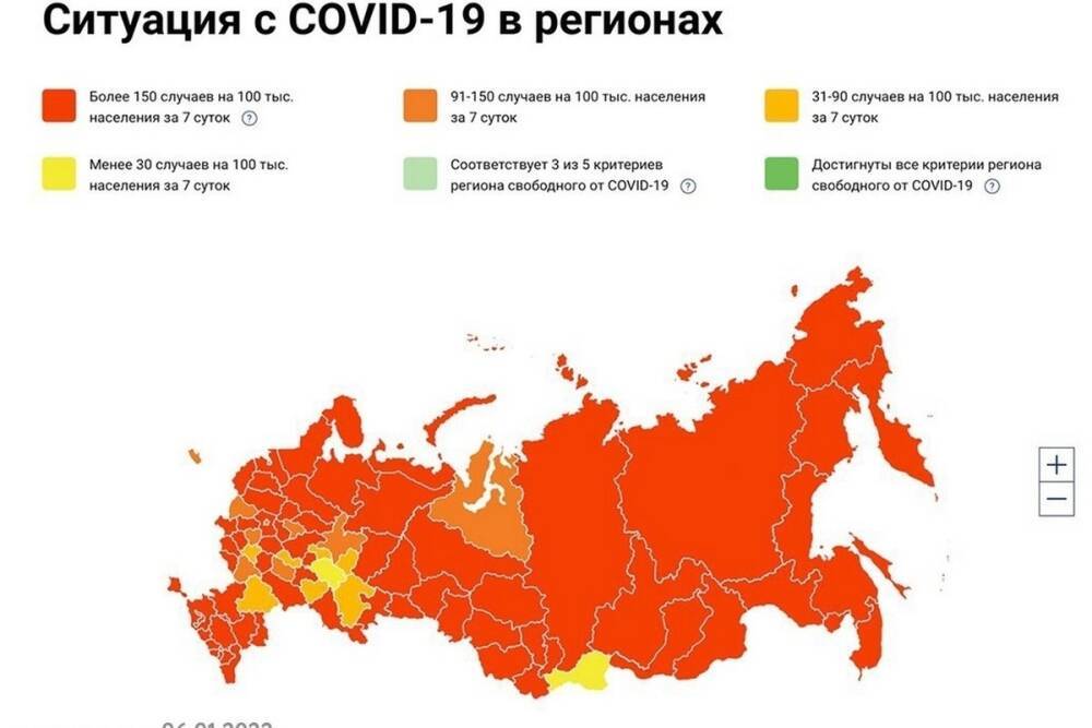 Воронежская область вышла из опасной Красной зоны по коронавирусу