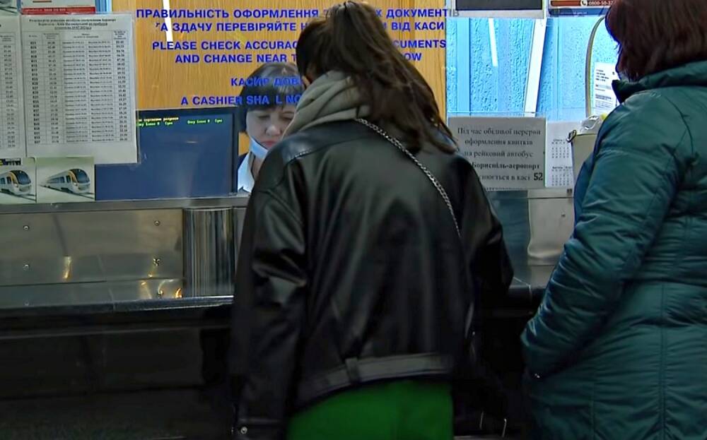 Отныне нужно платить: "Укрзализныця" сдирает с пассажиров по 12 гривен за услугу, которая раньше была бесплатной