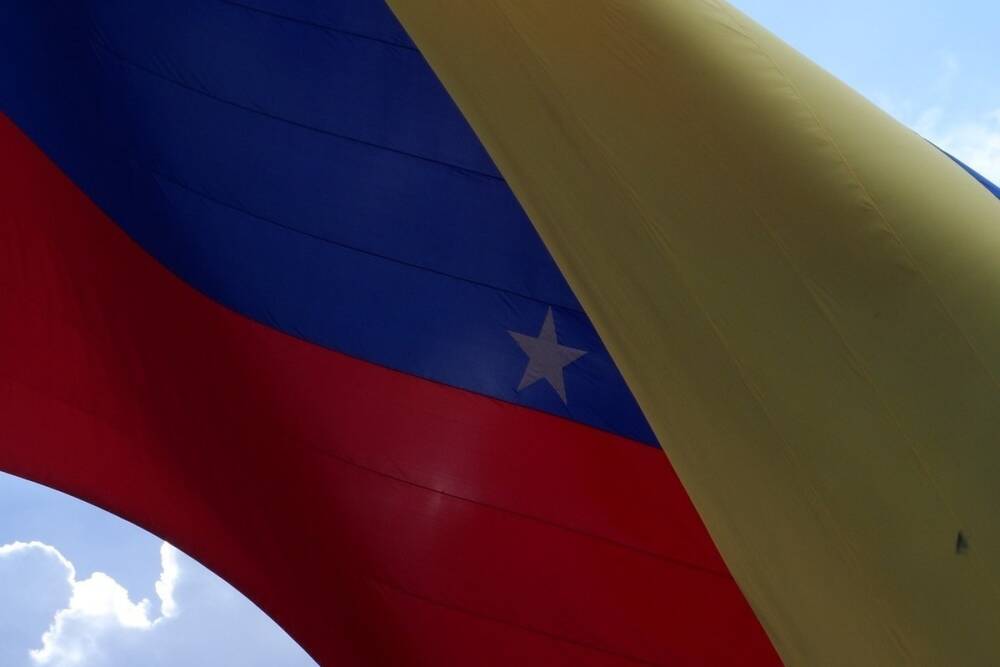 В 2021 году инфляция в Венесуэле составила 686,4%