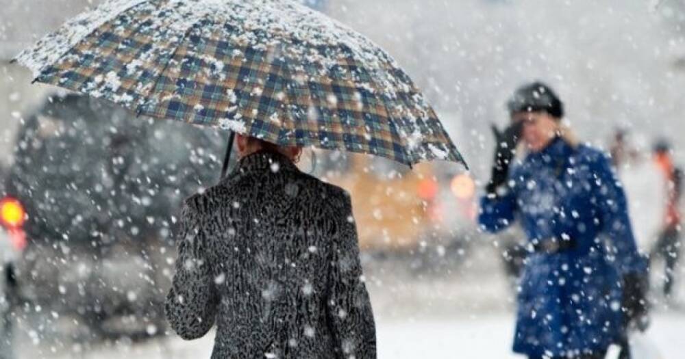 Дождь со снегом по всей стране: прогноз погоды на воскресенье (КАРТА)