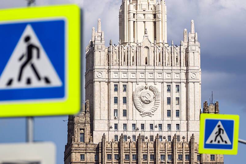 МИД: Россия не пойдёт на уступки Западу на переговорах по безопасности