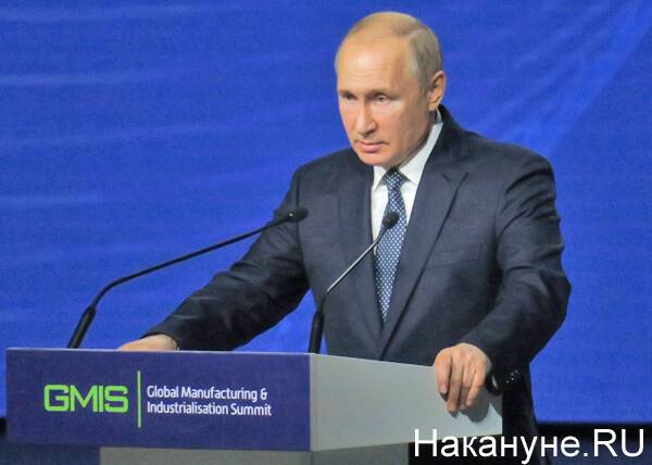 Кремль подтвердил участие Путина в заседании Совета ОДКБ по Казахстану