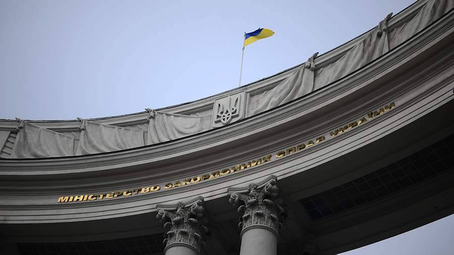 В Киеве устроили митинг против «капитуляции Украины»