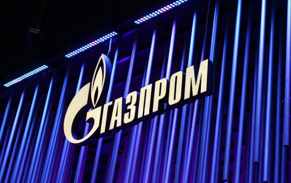 "Газпром" з початком опалювального сезону скоротив постачання газу до Молдови на третину
