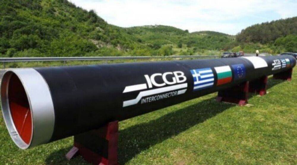 В ЕС заработал газопровод, который снизит энергозависимость от россии
