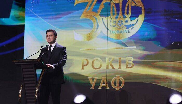 Президент Зеленский подписал указ о передаче прав на телетрансляции клубам