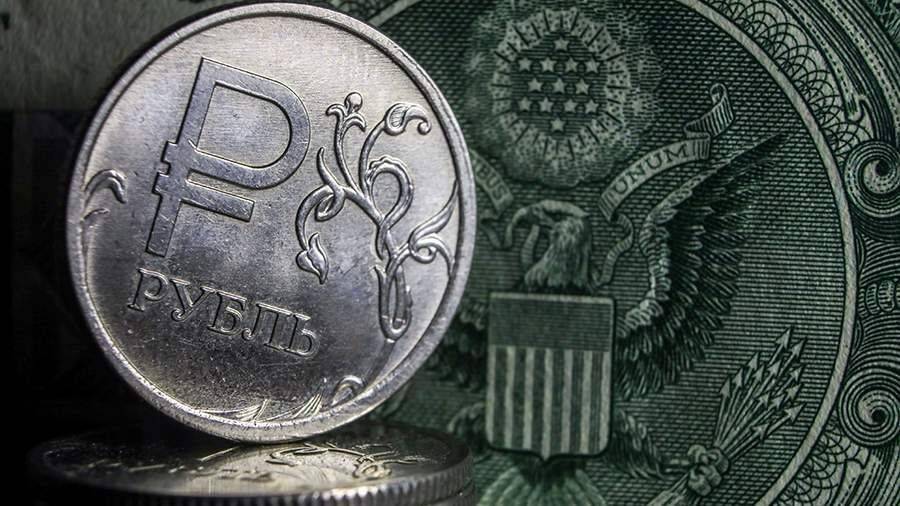 Аналитик объяснил укрепление доллара