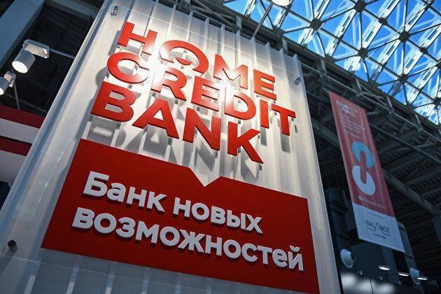 Банк "Хоум кредит" приостановил прием входящих и исходящих переводов в иностранной валюте