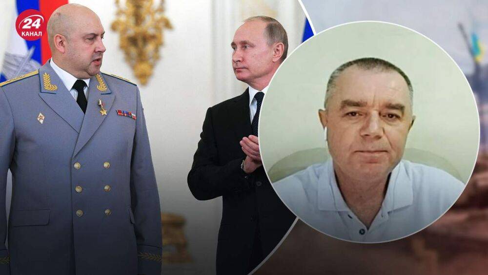 Ретранслирует приказы Путина: как назначение Суровикина повлияло на массированные атаки