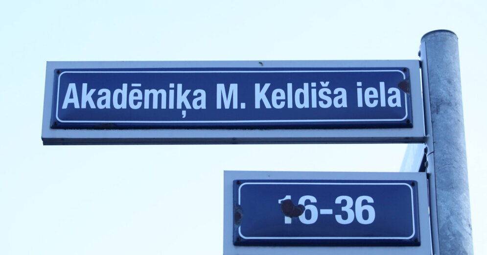 13-й Сейм не успеет принять закон о переименовании улиц, получивших названия в советские времена и в ходе русификации